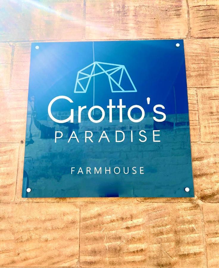 Għarb Grotto'S Paradise B&B מראה חיצוני תמונה